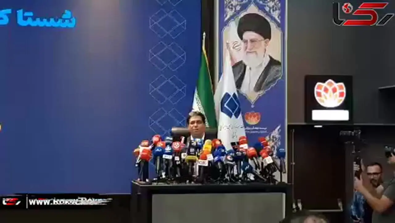 مدیرعامل شستا: شستا زیان‌ده نیست؛ مسئول ناترازی صندوق‌های بازنشستگی هم نیست + فیلم
