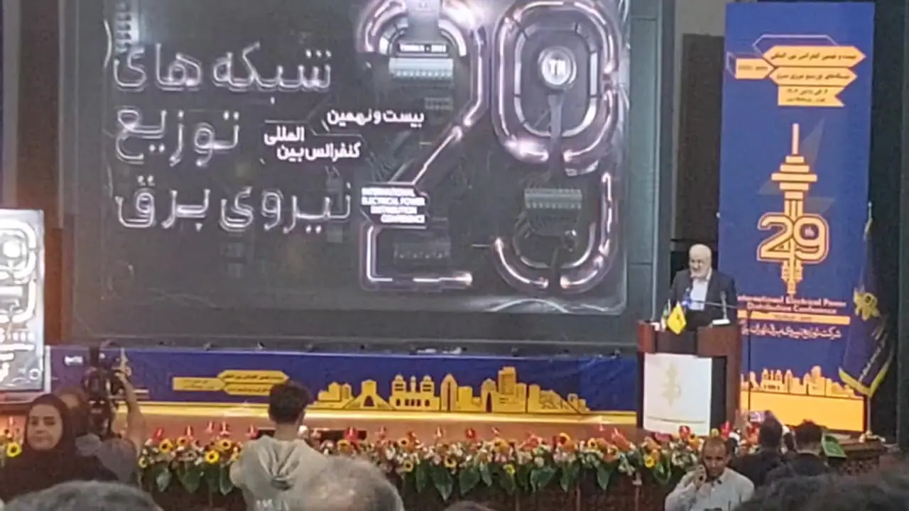 وزیر نیرو از سخت ترین سال صنعت آب و برق کشور خبر داد