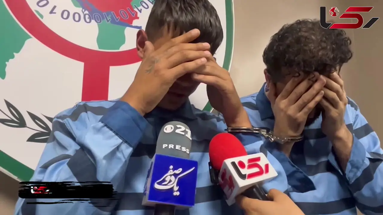 فیلم / دسیسه شوم 3 پسر نسل z برای فریب میلیونی زنان و مردان / فیشینگ در روبیکا ؛ شاد و ایتا + گفتگو با اعضای باند