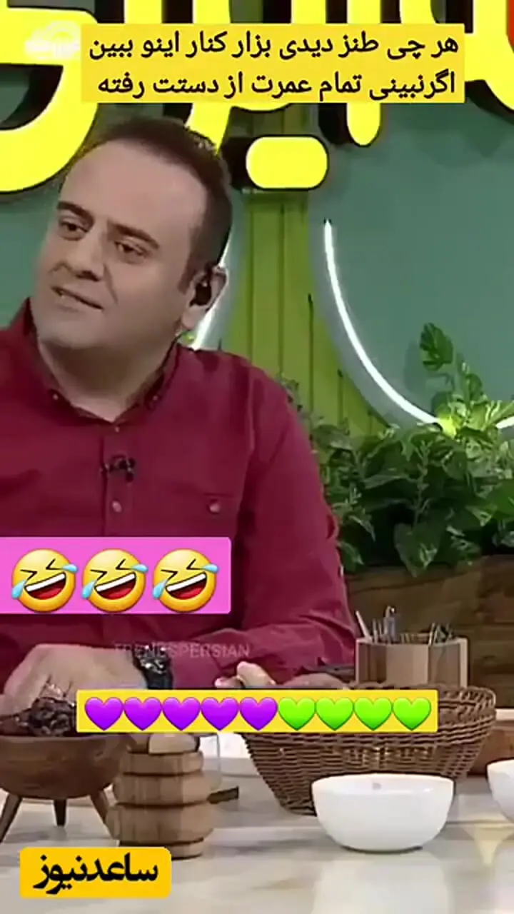 فیلم/خاطره خنده دار استاد موسوی واعظ؛ عروسی دعوت میشدیم دوست نداشتم برم مردونه، زن و مرد همه قاطین فقط حاج آقای بدبخت نامحرمه/ هر چی طنز دیدی بزار کنار اینو ببین