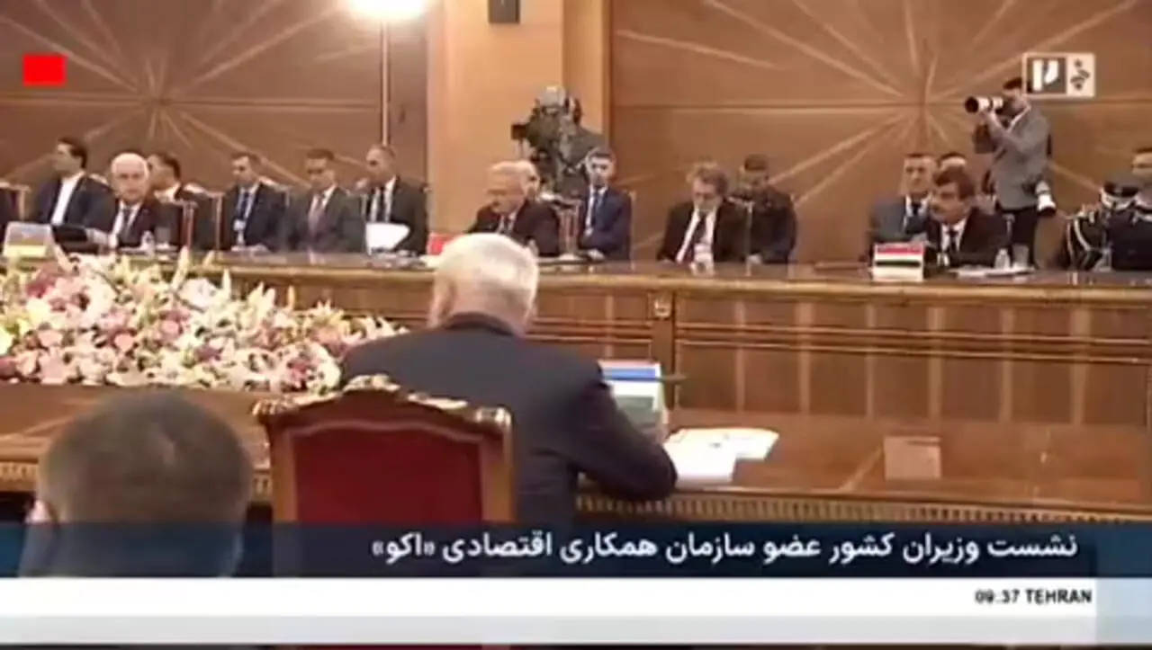 پزشکیان: اکو به امنیت منسجم و تشکیل فوری پلیس مشترک «اکوپل» نیاز دارد