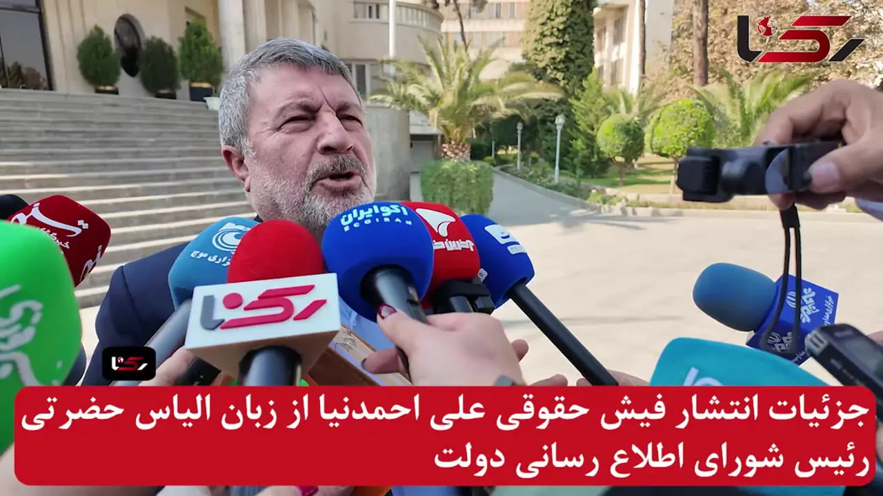 کشور درگیر 2 قطبیسازی شده است / امروز بیش از هر زمان به همبستگی و پرهیز از ادبیات تند نیاز داریم