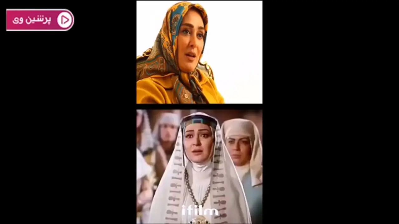 الهام حمیدی همسر یوزارسیف: من این آدم بودم ... وجود اینکه همسر... و ازدواج دوم همسرش را پذیرفت..