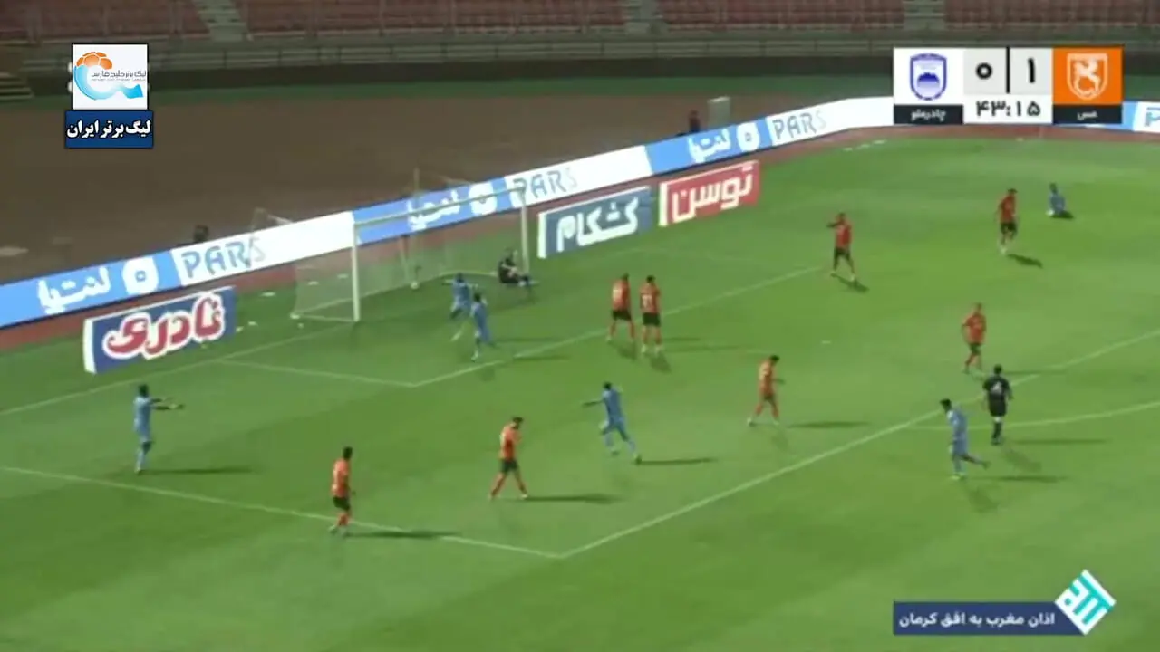 گل اول چادرملو توسط رنی سیمیسترا در دقیقه 44 /مس 1 - چادرملو 1