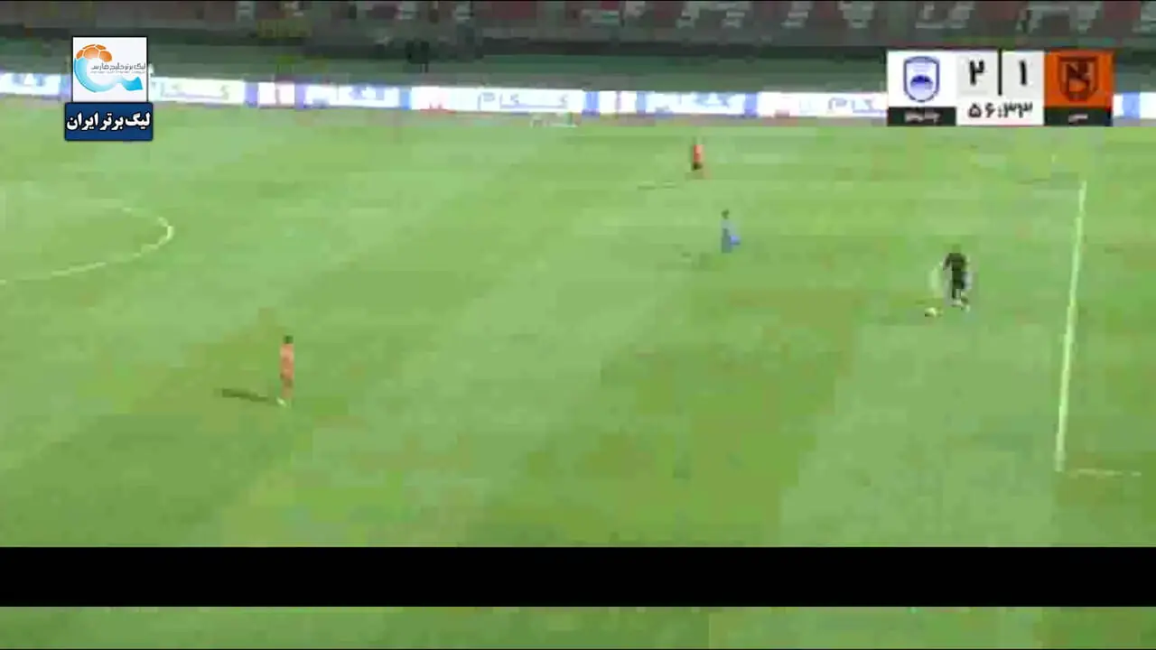 گل دوم چادرملو توسط هادی حبیبینژاد در دقیقه 56 / مس 1 - چادرملو 2