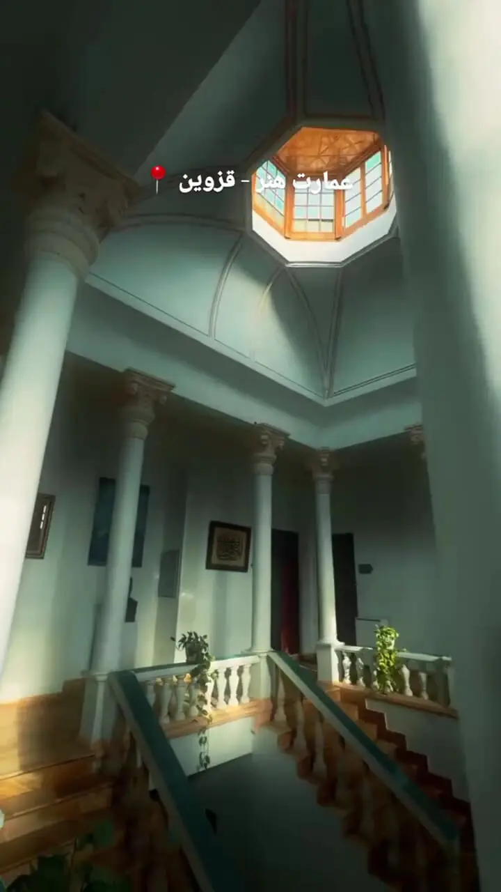 فیلم نمای داخلی و بیرونی عمارت هنر قزوین