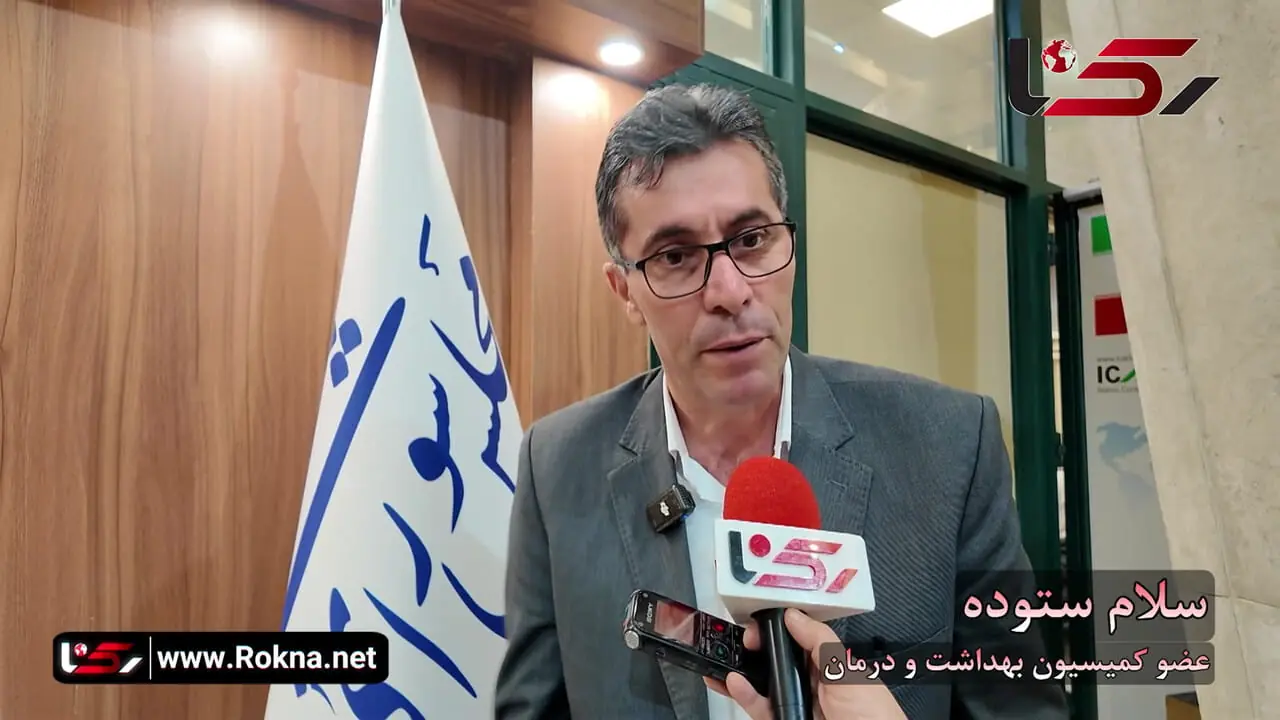 هشدار عضو کمیسیون بهداشت مجلس به مسئولان درمورد حقوق پایین پرستاران: باید پاسخگو باشند + فیلم