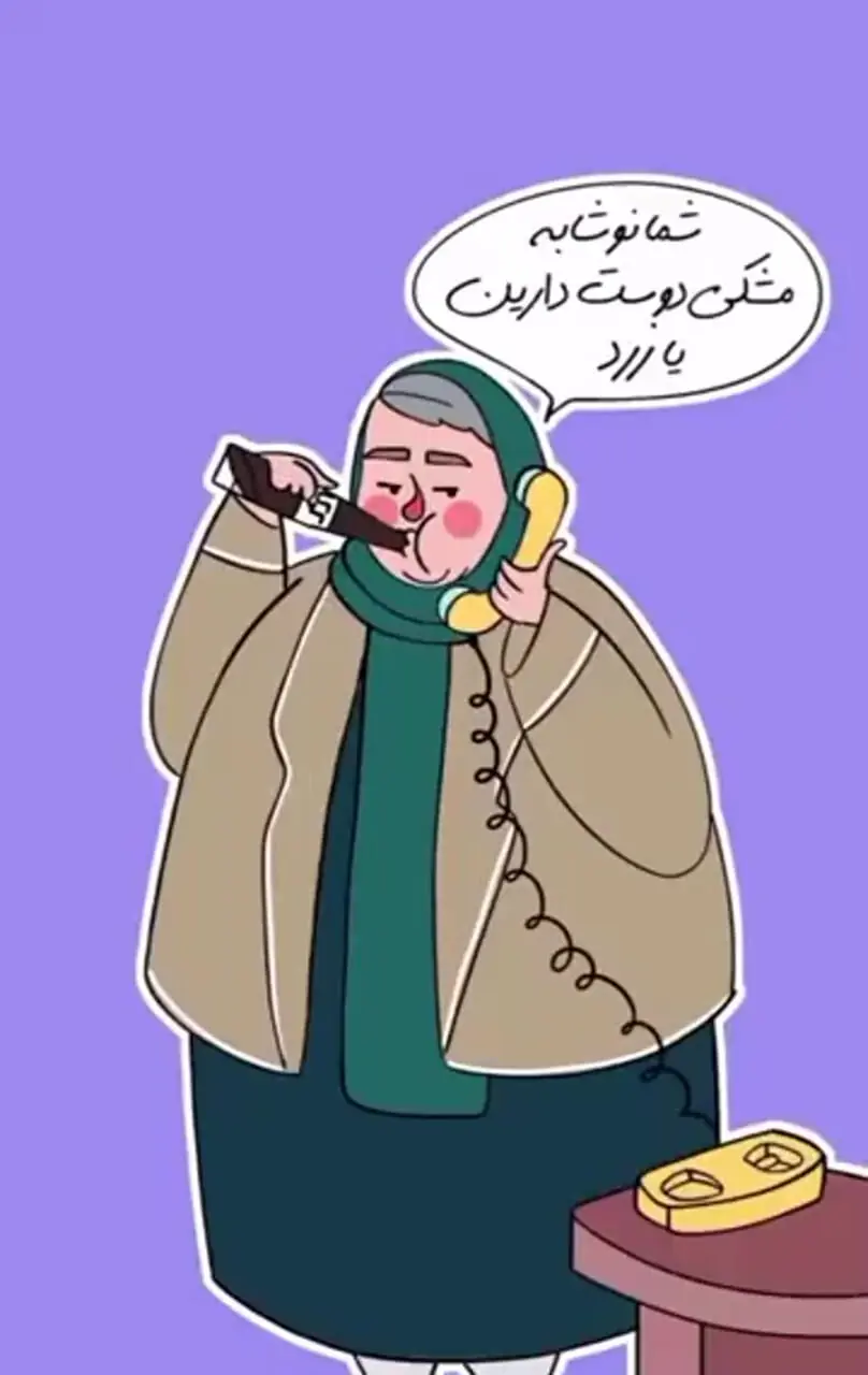 فیلم/ انیمیشن جذاب احسان علیخانی و نعیمه نظام دوست با گیر دادنای نعیمه هم رسید/ هر چی تا حالا دیدی بزار کنار که این آخر خنده ست