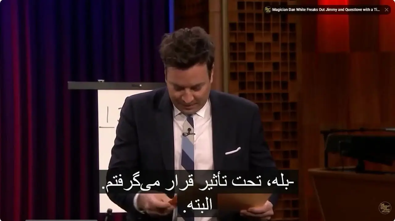 فیلم شعبده بازی های مبهوت کننده دن وایت ../ این مرد خارق العاده است / ببینید و لذت ببرید