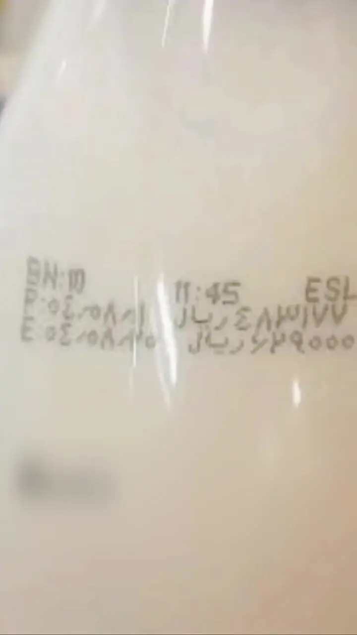 سردرگمی و نارضایتی در بازار لبنیات؛ مسئولان کجا هستند؟