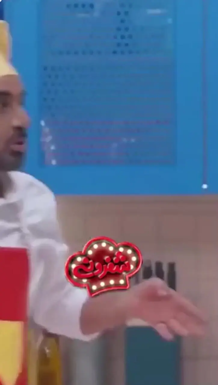 ویدئو/مریم امیر جلالی، خشم اژدها وارد شفرونی می‌شود/ نصرالله رادش رسما به غلط کردم افتاد