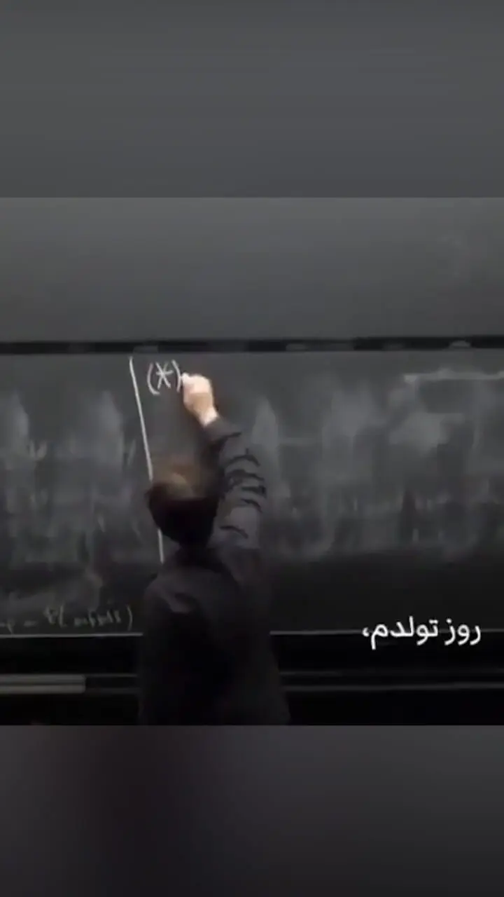 یادی کنیم از آخرین حرفهای جگرسوز نابغه ریاضی ایران به دخترش آنا؛ مریم میرزاخانی: «دنیا از تو نمیپرسد حالت خوب است یا نه...»