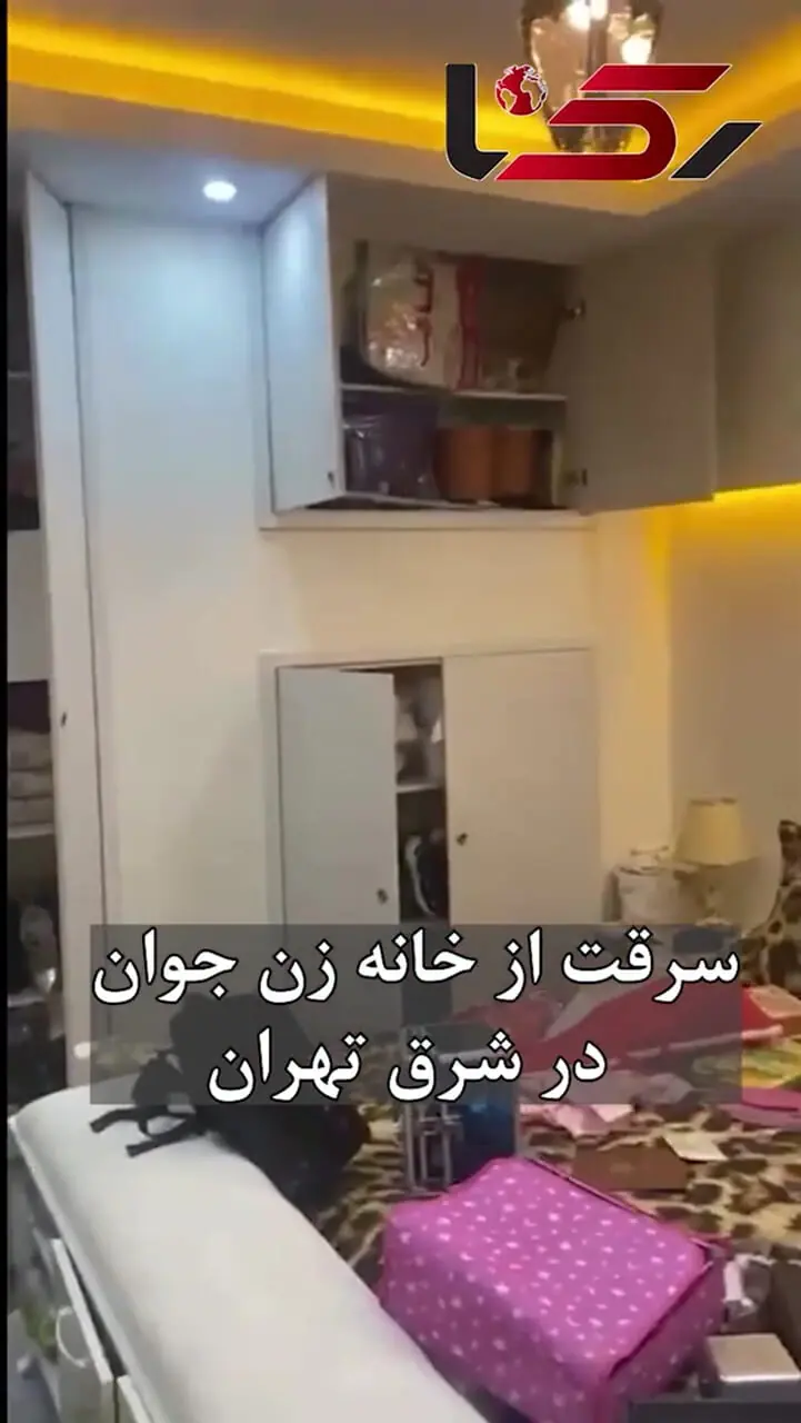 فیلم لحظه سرقت از خانه زن جوان در شرق تهران /  سرمایه ۱۵ سال زندگی‌ام در 20 دقیقه غارت شد ...