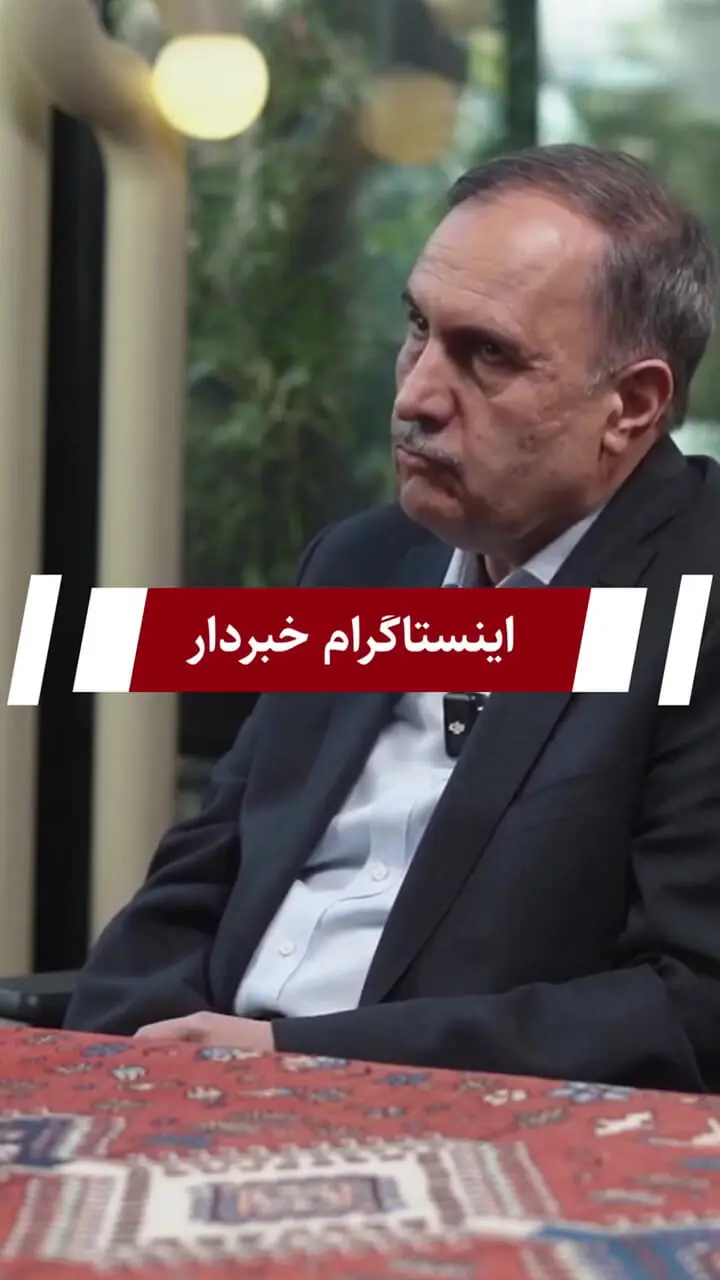 فیلم / نحوه آشنایی محمدعلی نجفی با میترا استاد در جشن تولد هتل اسپیناس / میترا استاد از نجفی پورشه و خانه 300 متری ...