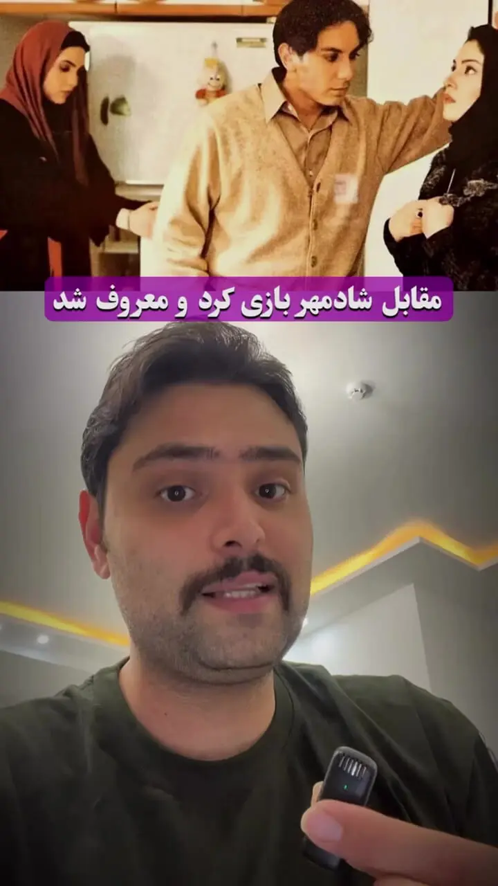 فیلم / نگاهی به زن و شوهرهای سریال شغال که از اون بی خبر بودید /  اگه بدونید بازیگر نقش تارا چه رابطه‌ای با کارگردان داره شاخ درمیارین !