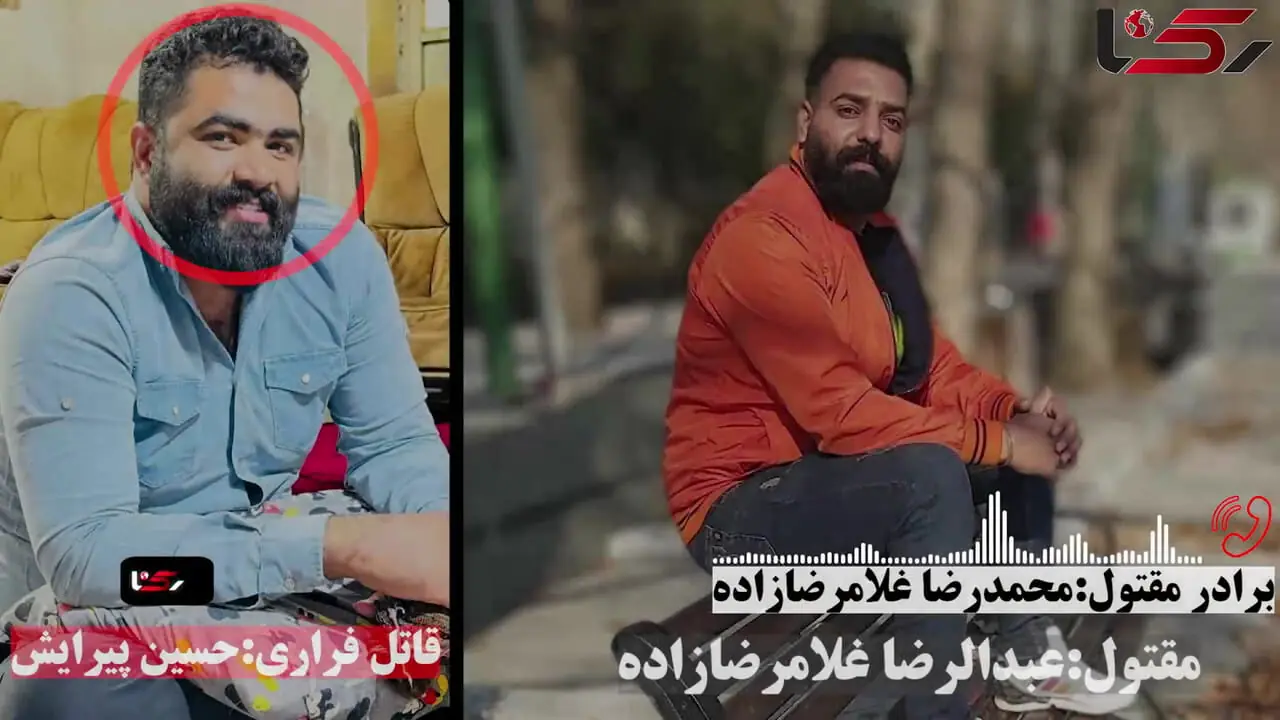 فیلم / این قاتل فراری یک دست ندارد و پایش می لنگد + گفتگو با برادر مقتول در سیرجان