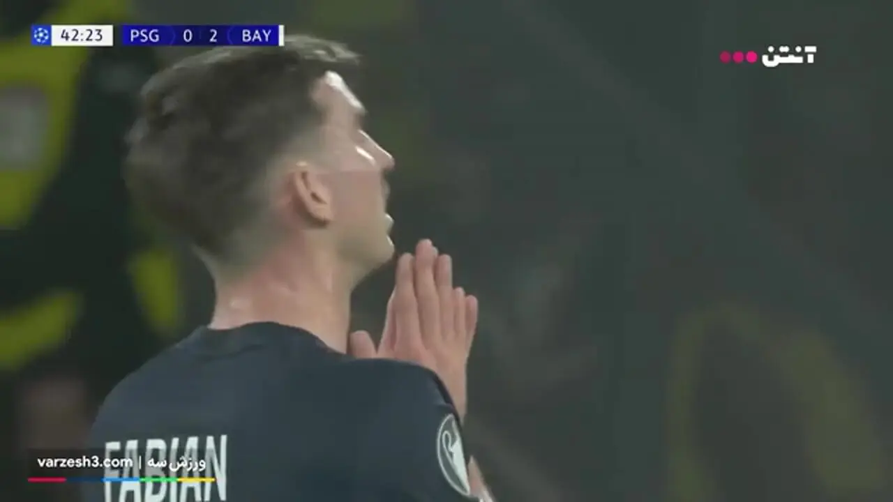 خلاصه بازی پاری سن ژرمن 1 - بایرن مونیخ 2