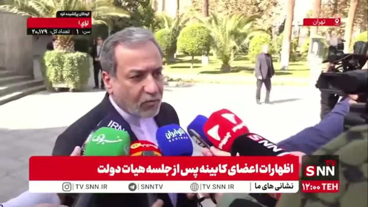 عراقچی: خط قرمز مذاکرات با آمریکا فقط پرونده هستهای است