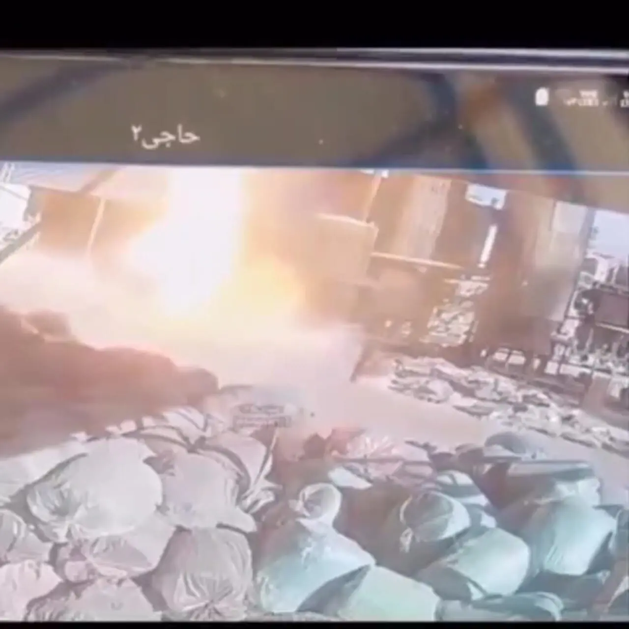 فیلم لحظه انفجار شرکت پالایش نفت ایوانکی