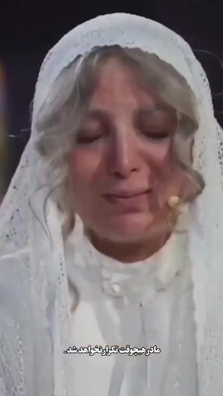 فیلم / اجرای احساسی و حماسی رویا میرعلمی در کارناوال اشک همه و رامبد جوان را درآورد/مادر فرشته‌ ایست که هیچ وقت تکرار نخواهد شد ...