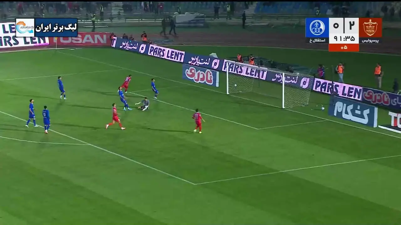  گل سوم پرسپولیس توسط کاظمیان در دقیقه 90+2 / پرسپولیس 3 - استقلال خوزستان 0
