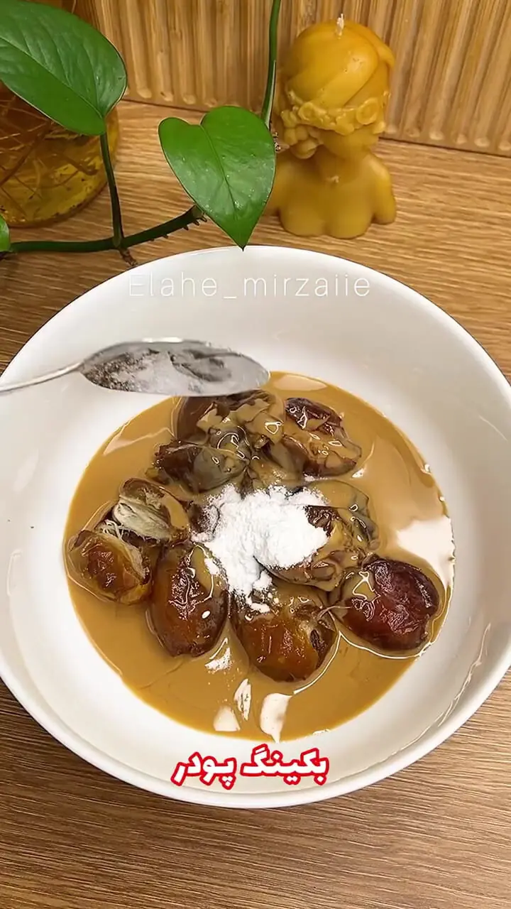 کیک خرما و ارده؛ ساده، مقوی و بدون شکر اضافه!
