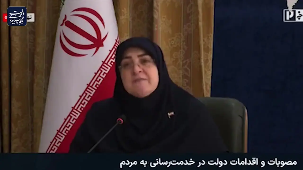 دولت هیچ‌گونه تصمیمی برای حذف ارز ترجیحی کالاهای اساسی و دارو ندارد