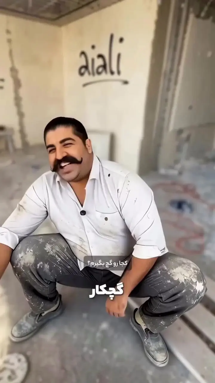 فیلم /  انیمیشن بهنام بانی در نقش معلم، گچکار، مجری سمت خدا و رییس جمهور پزشکیان