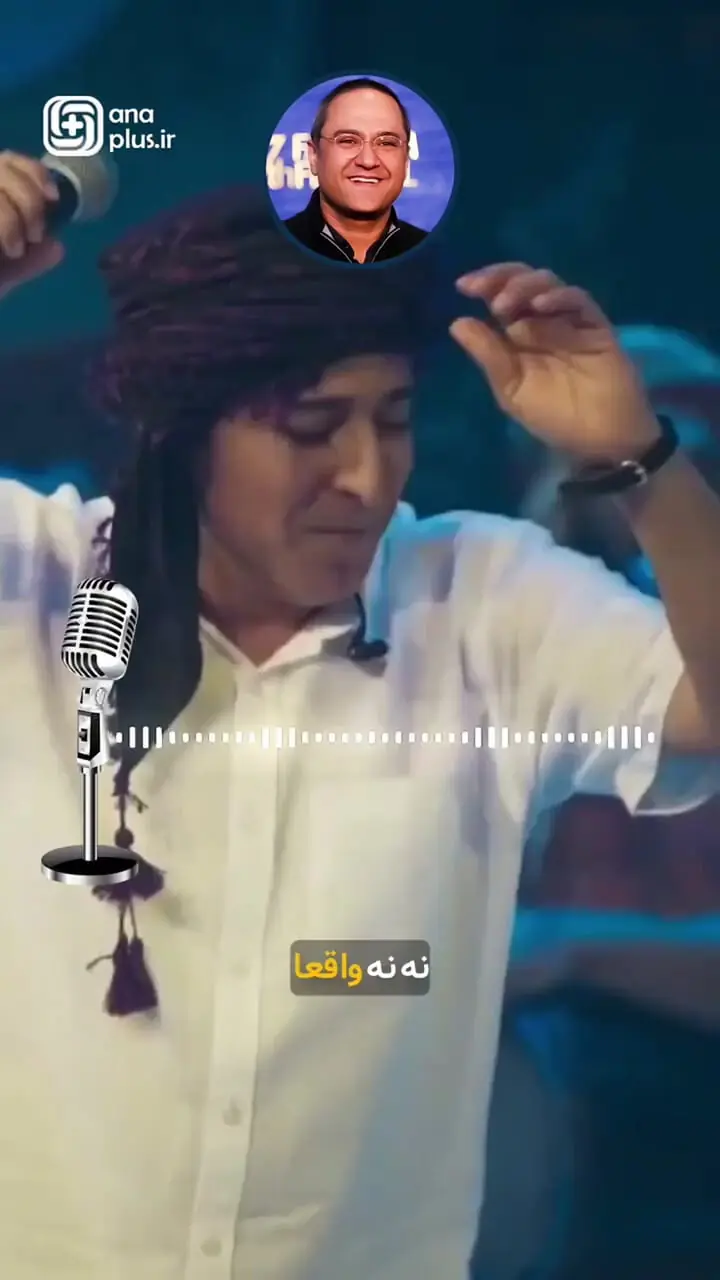 فیلم/ همسر نگار جواهریان تا الان 42 هزار پرس غذا برای مهمانانش تدارک دیده!/ هر قسمت کارناوال چقدر خرج روی دست رامبد جوان گذاشته؟