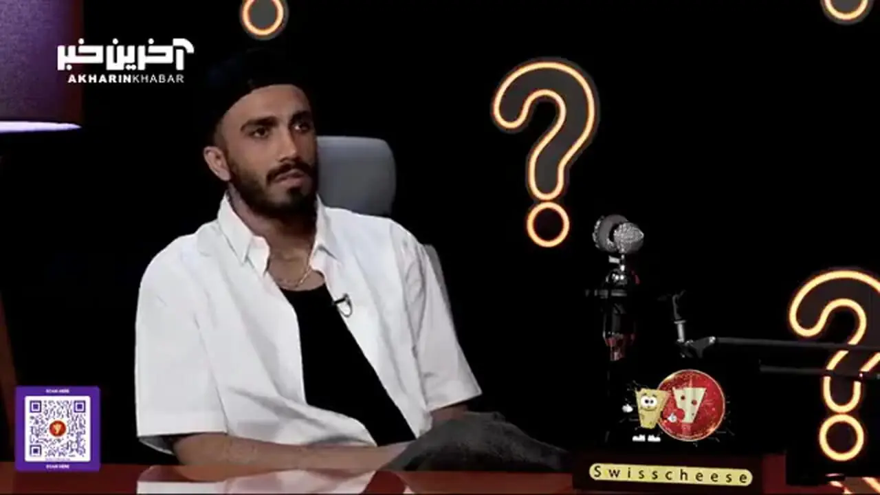 دانلود ریمیکس باشکوه عشق ناتموم از مهراد جم هوروش بند حامیم نوان کیارش