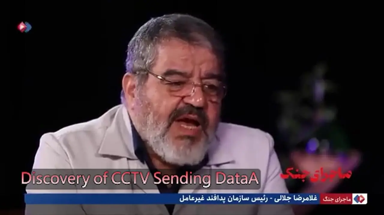 سردار جلالی: شبکه دوربین‌ها، دروازه اصلی حملات سایبری دشمن!