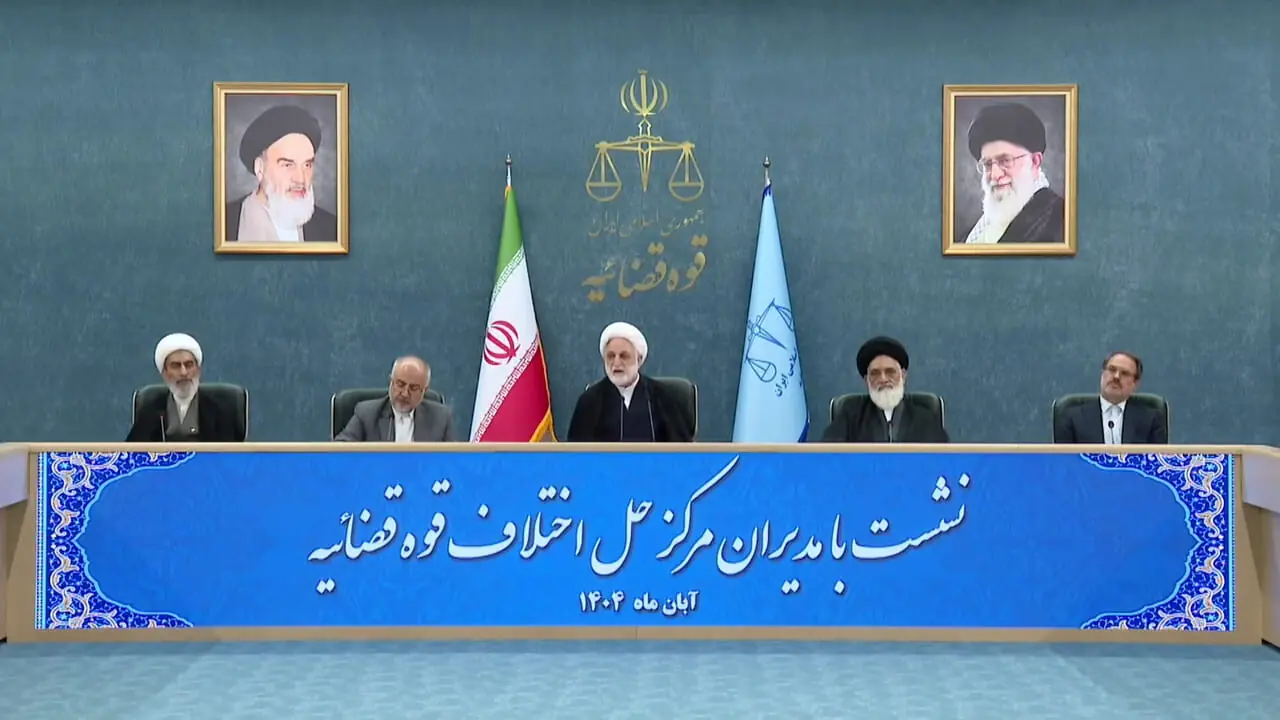 در جرایم امنیتی قابل گذشت هم میتوان از صلح و سازش استفاده کرد