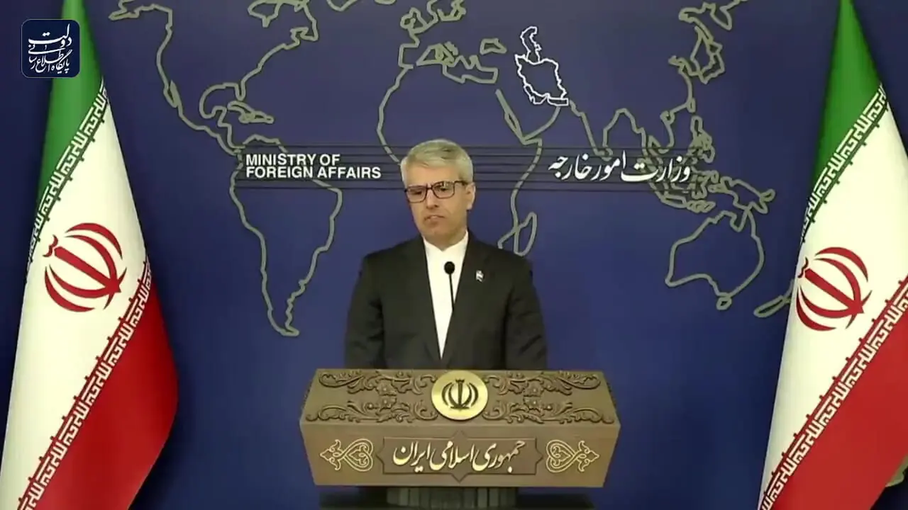 سخنان ترامپ، اعتراف صریح به ارتکاب جنایات بینالمللی است