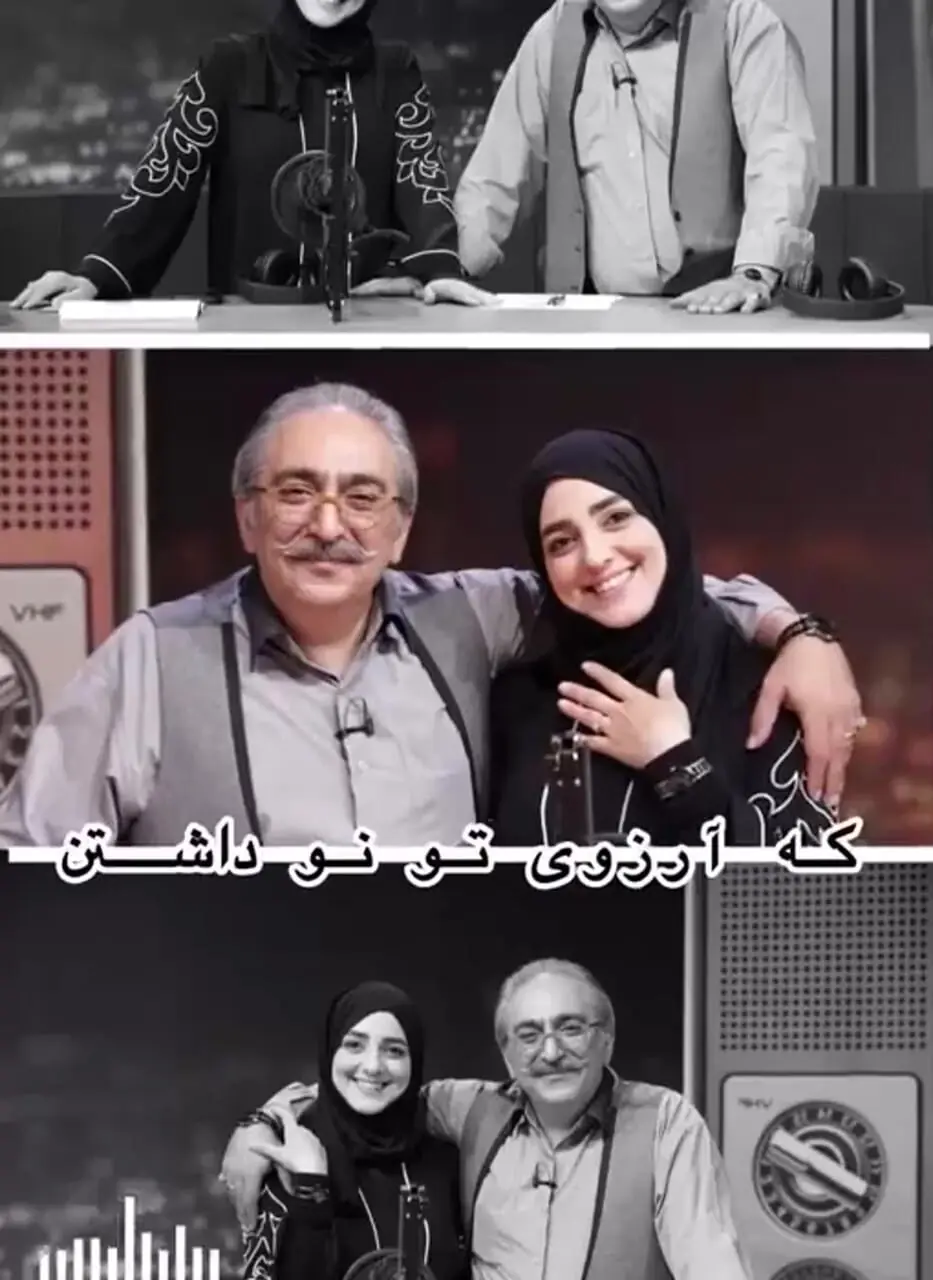 فیلم / عاشقانه‌های جذاب ستاره سادات قطبی و همسرش شهرام شکیبا در یازدهمین سالگرد ازدواجشون /  ثابت کرد 14 سال اختلاف سنی ...