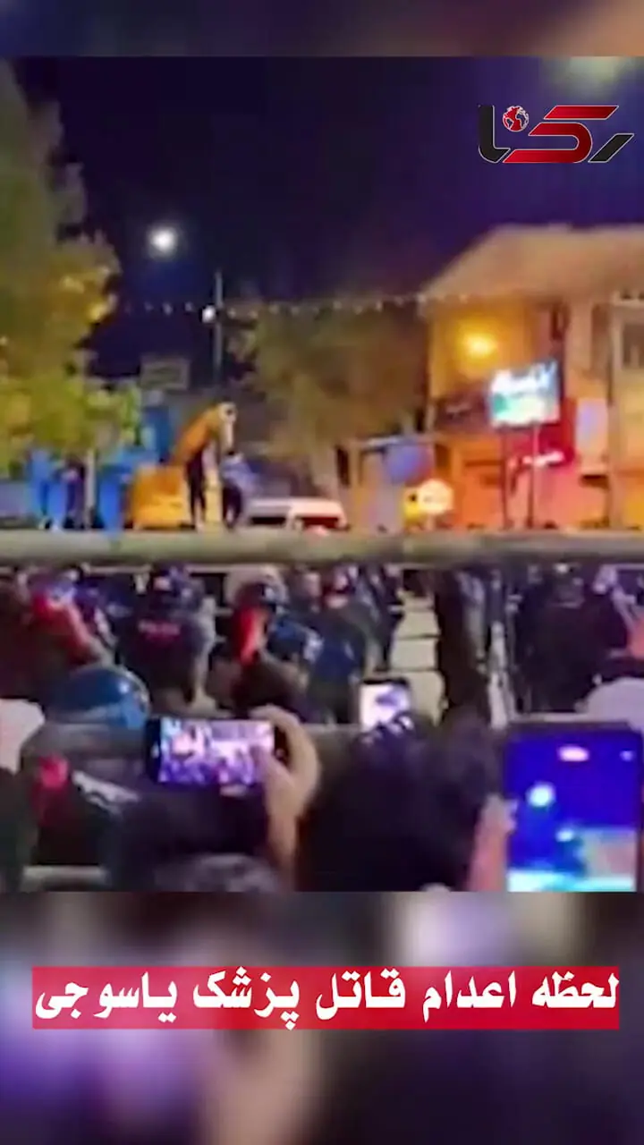 اولین فیلم از لحظه اعدام قاتل پزشک یاسوجی در ملا عام