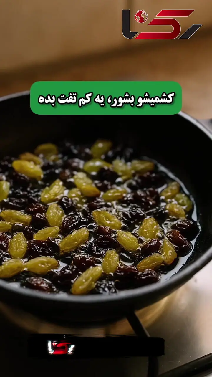 آموزش پخت عدس پلو با گوشت به طبان هوش مصنوعی