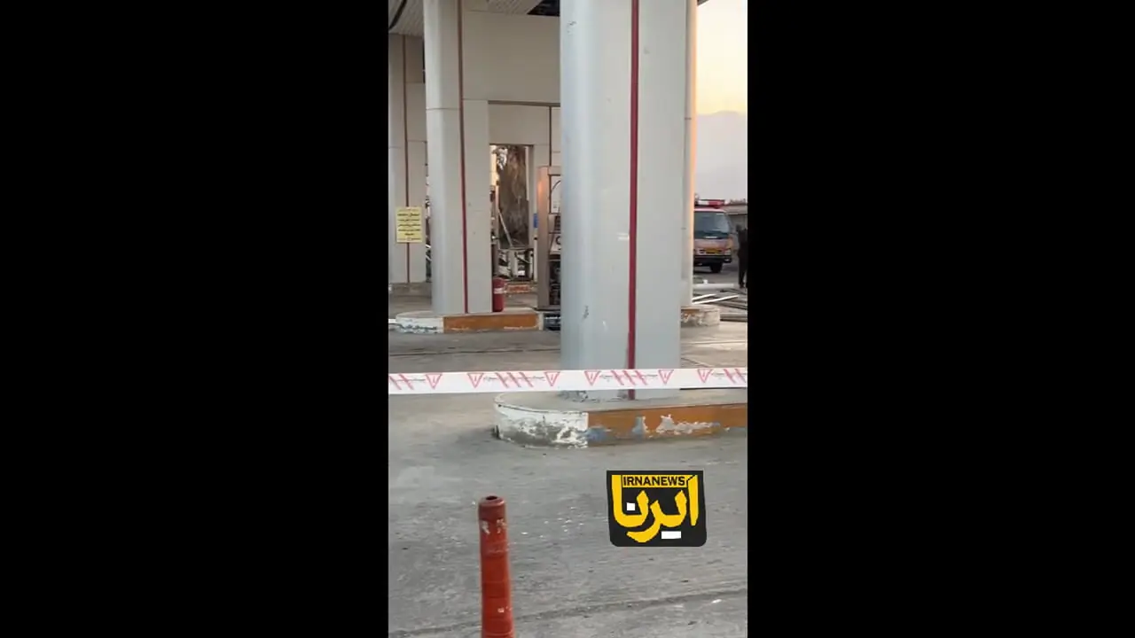 فیلم انفجار مخزن نیسان در یک پمپ گاز