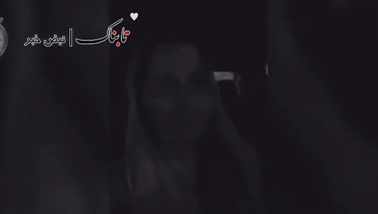 فیلم / خودکشی غزاله اکرمی  سوجان از زبان خودش  / بعد تعرض تهیه کننده متاهل در دفتر کارش .../ خانم بازیگرها برای عقد قرارداد با مادر یا پدرتان بروید ... بسه اینهمه بی شرمی در سینماگران ...