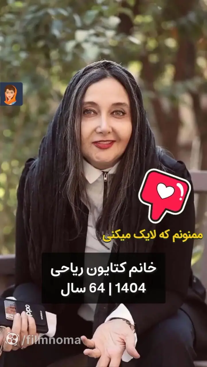 فیلم / تغییرات چهره بازیگران سریال یوسف پیامبر بعد از 17 سال