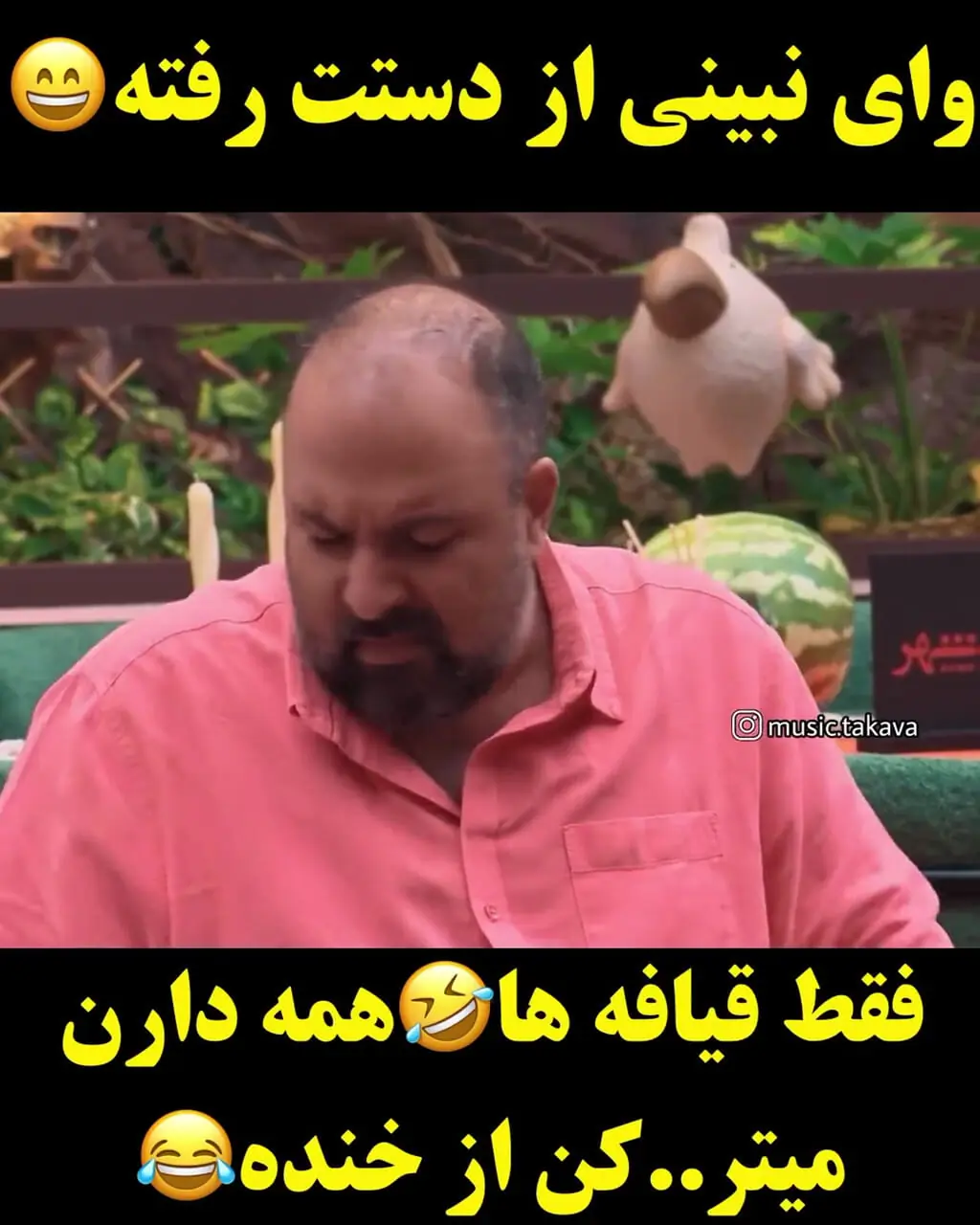 فیلم/ یادی کنیم از واکنش بامزه علی صادقی به گوریل شدن آقا رشید در جوکر / میگه آلوچه خشک میخوری گوریل