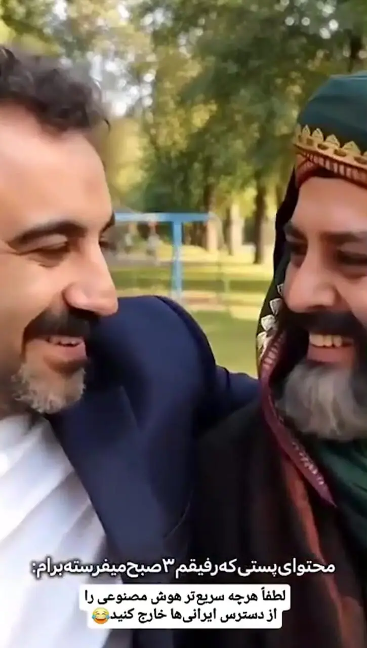 از تاب رفتن نقی با ابواسحاق و سبزی پاک کردن هما در کنار مختار تا قدم زدن ستایش با جومونگ؛ در لحظاتی که هوش مصنوعی تاریخ، جغرافیا و شبکه‌ها را قاطی می‌کند!+فیلم