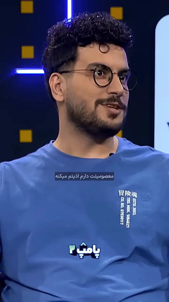 فیلم / قیاسی به نرگس محمدی: معصومیت تو اذیتم می‌کند! ... آخه مگه ...