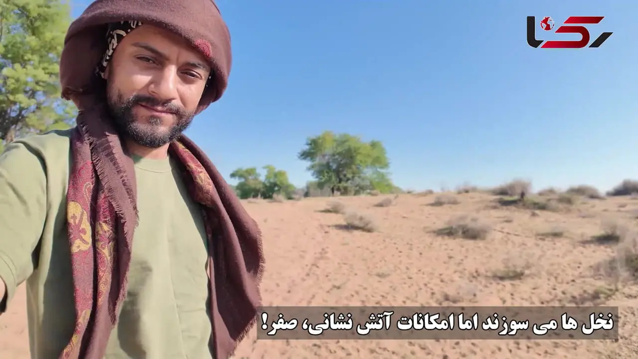 ۳۰ هزار نخل اروندکنار سوخت/ ۸۰ درصد مردم منطقه تحت پوشش کمیته امدادند و زندگی ندارند/ جنوب خوزستان از نقشه تصمیم‌گیری حذف شده ! + فیلم