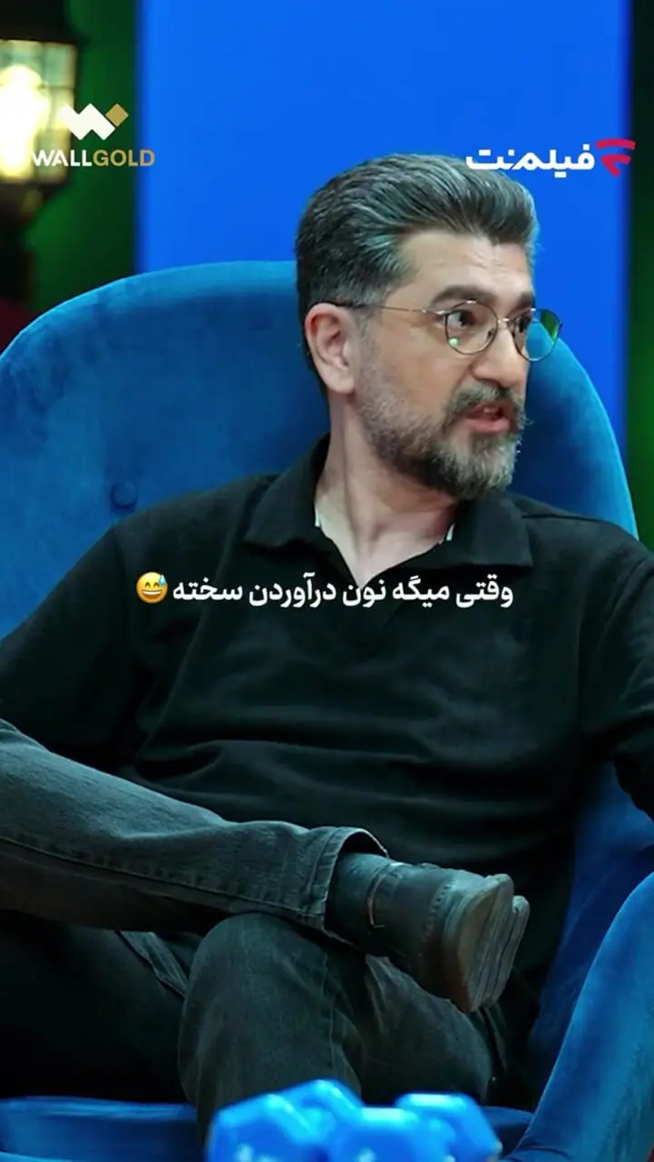 فیلم قسمت جدید انجمن اشباح / سه‌شنبه ساعت ۲۰