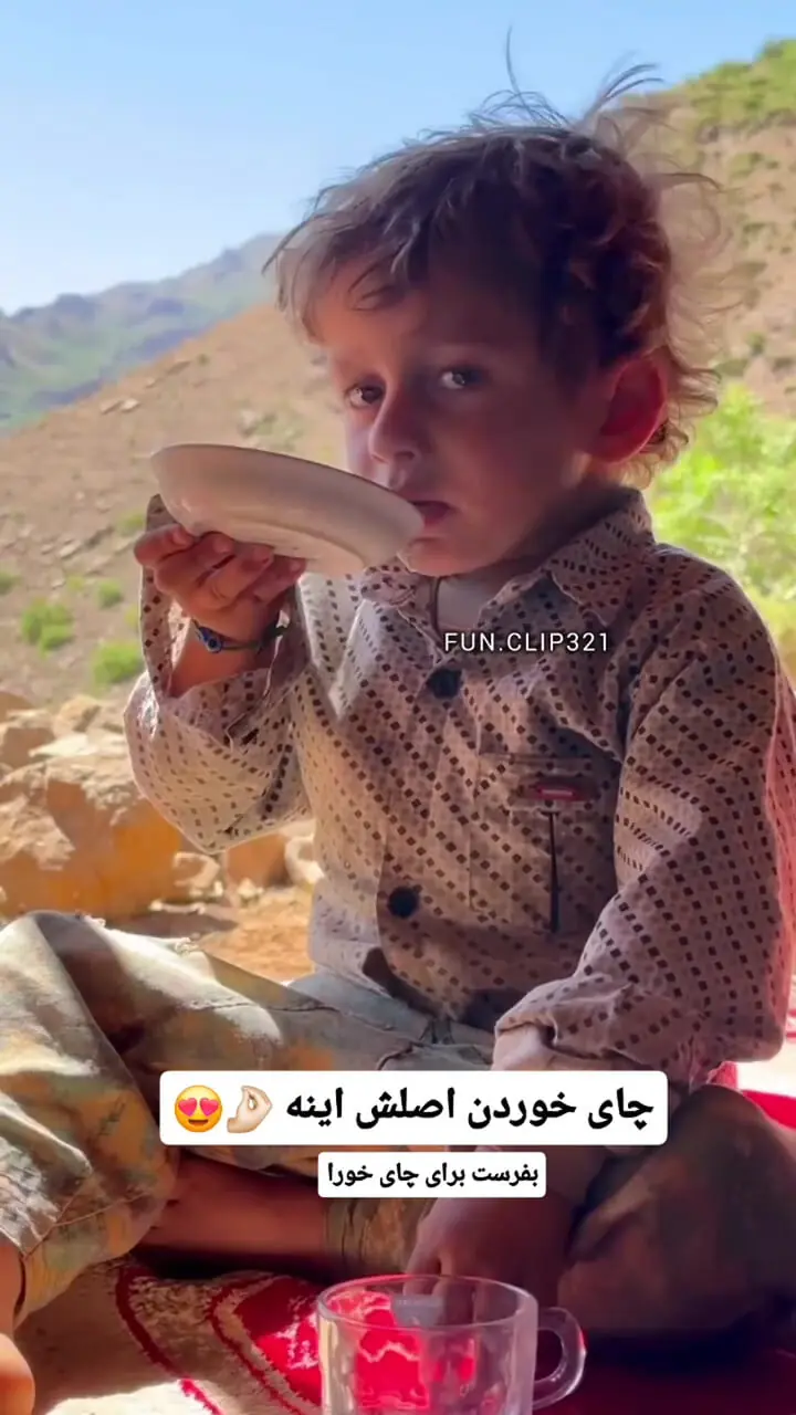 لذت نوشیدن چای برای کودک در دل طبیعت