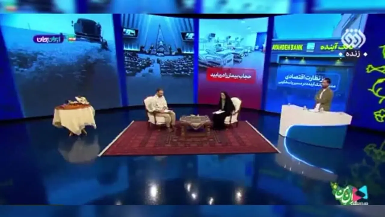 فیلم / بیماران بدون حجاب !/ ادعای مجری صدا و سیما:‌ در بیمارستان‌ها بیماران حجابشان مشکل دارد...