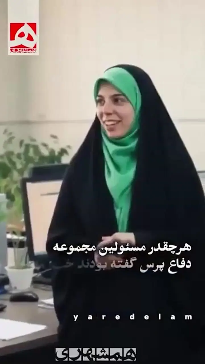 فیلم  تحسین برانگیز / آقازاده بودن به سبک دختر شهید باقری ! /  براش ماشین شخصی خریدن که با اون بره سر کار ولی به جای ماشین...