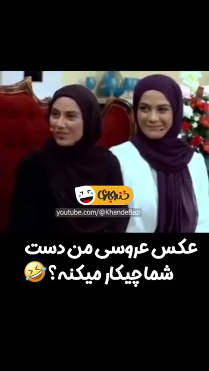 نگاهی به عکس نوستالژی جشن عروسی مهران مدیری که روش خاک نشسته بود/ خبری از مراسم لاکچری روی کشتی تفریحی در دبی نبود به جاش...