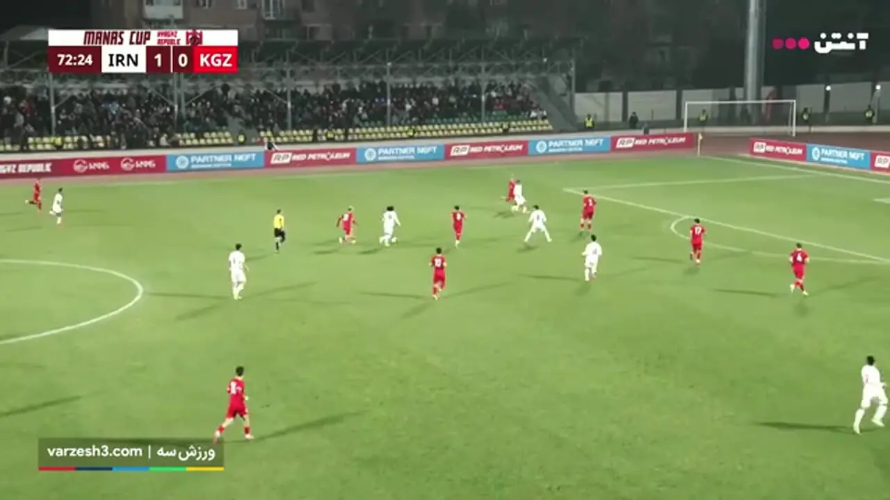خلاصه بازی قرقیزستان 2 - ایران 1
