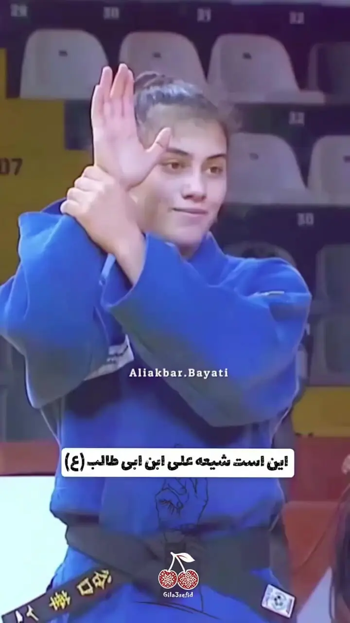 فیلم حرکت غدیری ورزشکاران شیعه در مسابقات جهانی